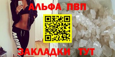 прущая мука Усть-Джегута