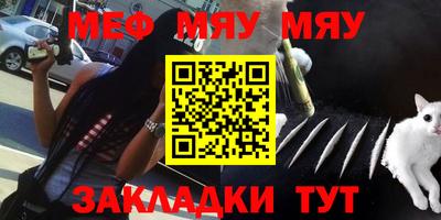 гашиш Усть-Илимск