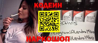 a pvp Уссурийск