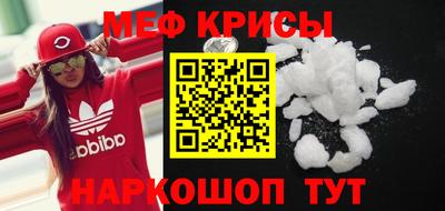 a pvp Уссурийск