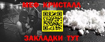 прущая мука Усть-Джегута