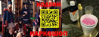 a pvp Уссурийск