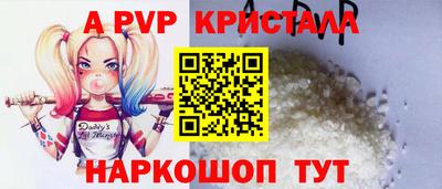 гашиш Усть-Илимск