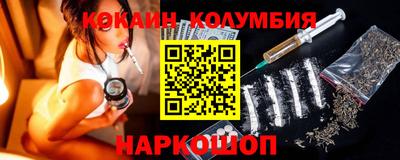 прущая мука Усть-Джегута