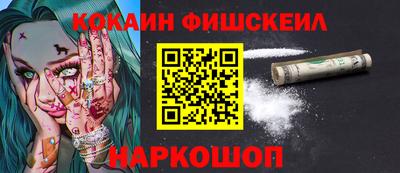 прущая мука Усть-Джегута
