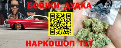 a pvp Уссурийск