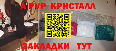 прущая мука Усть-Джегута