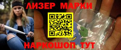 a pvp Уссурийск
