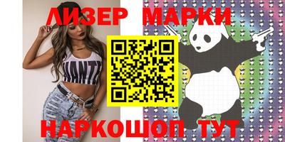 прущая мука Усть-Джегута