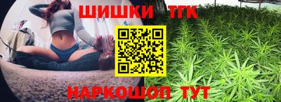 прущая мука Усть-Джегута