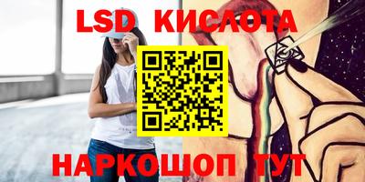 гашиш Усть-Илимск