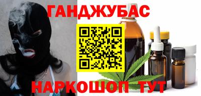 прущая мука Усть-Джегута