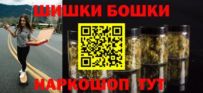 гашиш Усть-Илимск