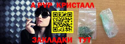 гашиш Усть-Илимск