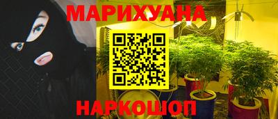 прущая мука Усть-Джегута
