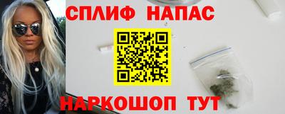 a pvp Уссурийск