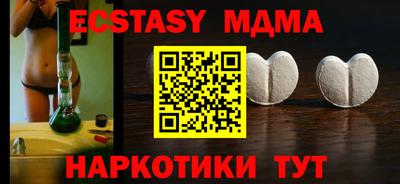прущая мука Усть-Джегута