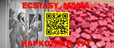 a pvp Уссурийск