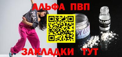 гашиш Усть-Илимск