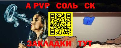 гашиш Усть-Илимск