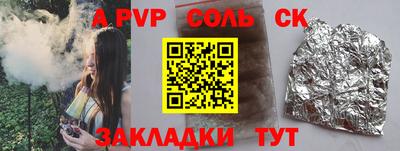 гашиш Усть-Илимск