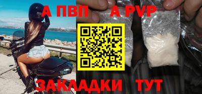гашиш Усть-Илимск