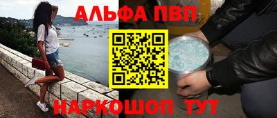a pvp Уссурийск