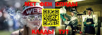 прущая мука Усть-Джегута