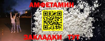 a pvp Уссурийск