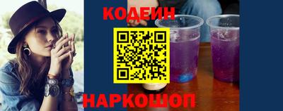 гашиш Усть-Илимск