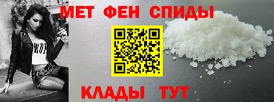 прущая мука Усть-Джегута