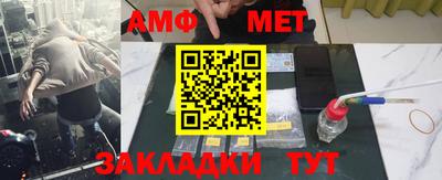 прущая мука Усть-Джегута
