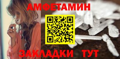 a pvp Уссурийск