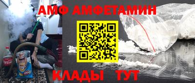 прущая мука Усть-Джегута