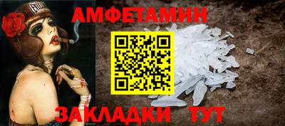 a pvp Уссурийск