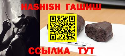 прущая мука Усть-Джегута