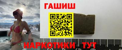 a pvp Уссурийск