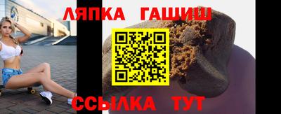a pvp Уссурийск