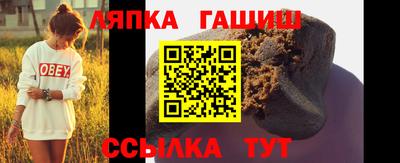 прущая мука Усть-Джегута