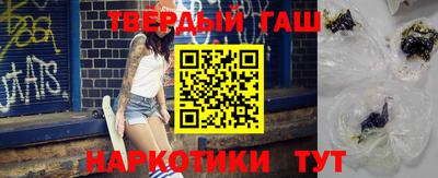 прущая мука Усть-Джегута