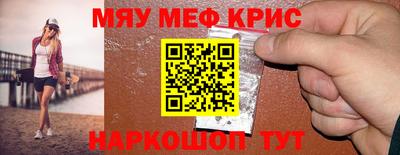 a pvp Уссурийск